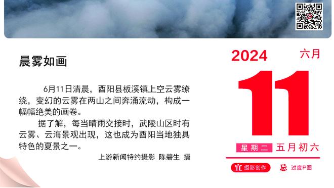 毫不费力！欧文出战27分钟16中11砍下26分3篮板4助攻3抢断