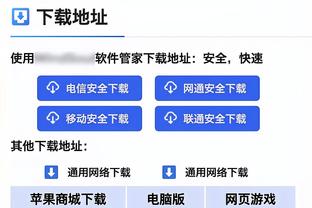 那不勒斯前总监：由于佣金等问题，萨马尔季奇的父亲再次搅黄转会