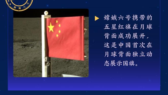 天空：一球队威胁用仲裁阻止英超实施关联方交易新规，疑为曼城