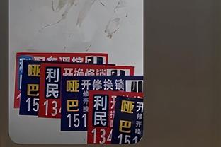 188体育登录网址截图2